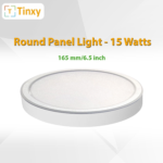 Smart 15 Watts 3 in 1 Round Surface Ceiling Color Changing Light (Cool White/Warm White/Natural White)